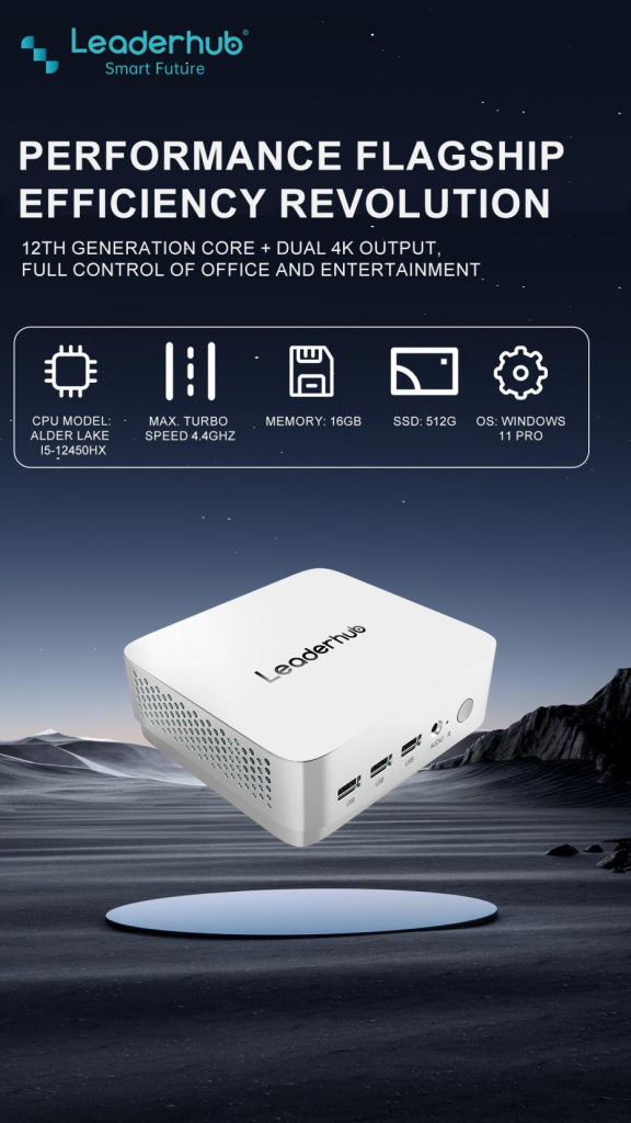 Leaderhub Mini Computer Newly Launched: Dual Use for Intelligent Office and Home Theater