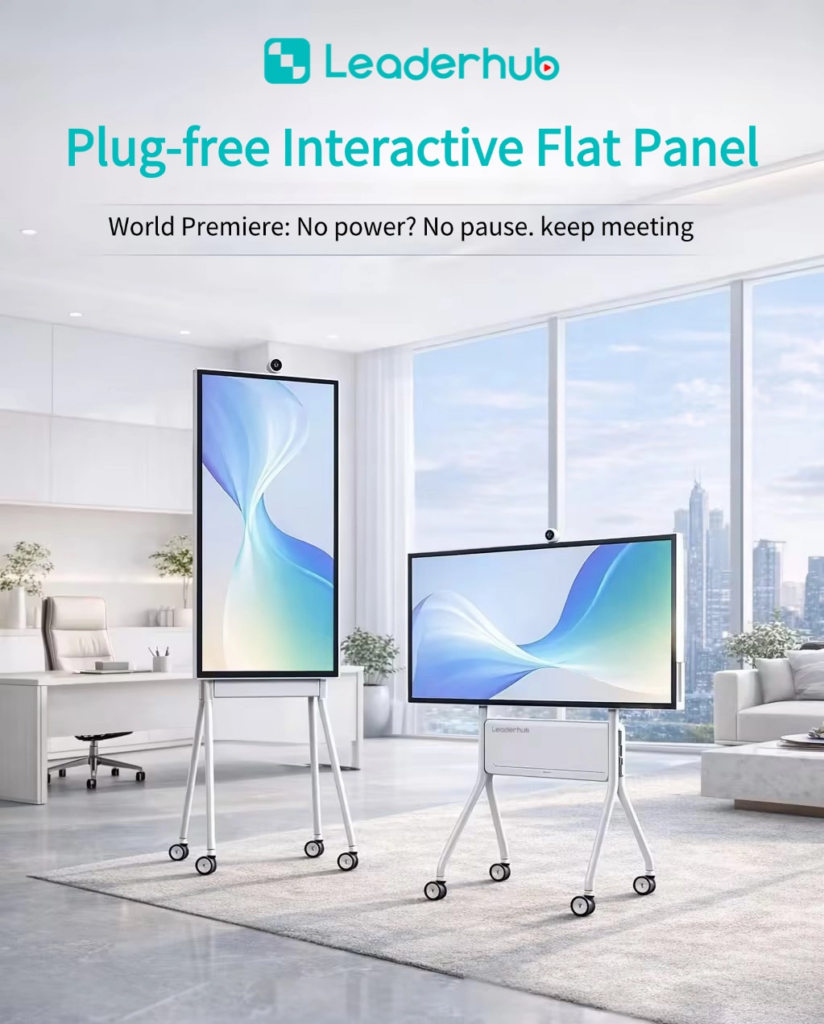Grand debut! The leaderhub 55-inch plug-free interactiveflatpanel, Stunning design meets powerful performance – unlocking a new era of efficient workspaces.