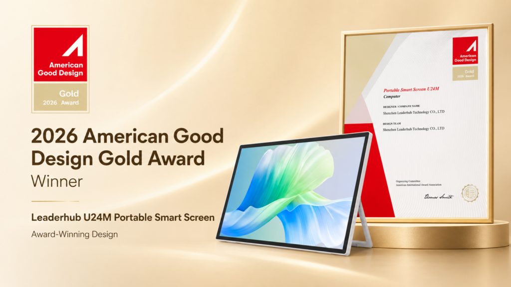 Award-Winning Design: Leaderhub Smart Portable Display Takes Gold at the American Good Design Award