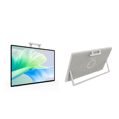 LeaderHub U24M 24.5" Handheld Smart Screen — Android 14 with Battery